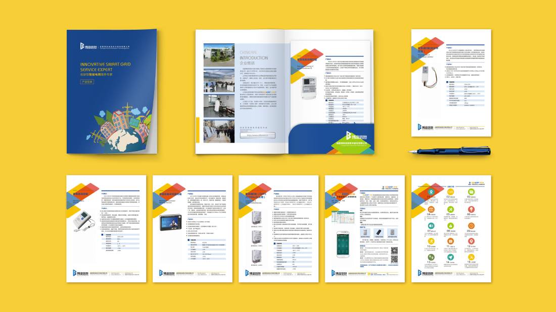 冠县画册设计谈品牌建设