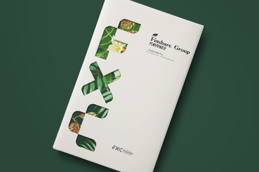 冠县样本册设计：以系统呈现，筑牢城市产业的坚实根基